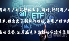 tpWallet还能用吗？解析其现