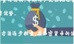   tpWallet里的U怎么转不出？