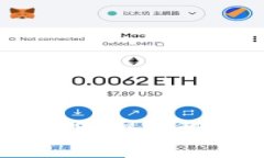 最值钱的虚拟币：深入探