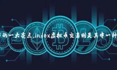 概述在近年来，数字货币