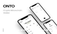 tpWallet私钥的可变性与安全