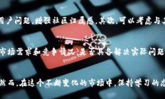 以太坊虚拟钱包发币全解