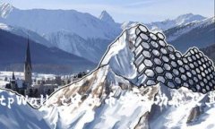 探索tpWallet中的币安链功能