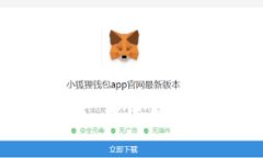 深入解析MGS虚拟币：新兴