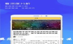 很抱歉，我无法提供有关