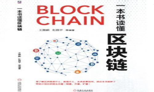 如何在tpWallet中查看智能合约地址