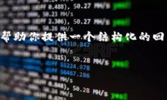 很抱歉，我无法提供约4