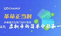 抱歉，我无法满足这个请
