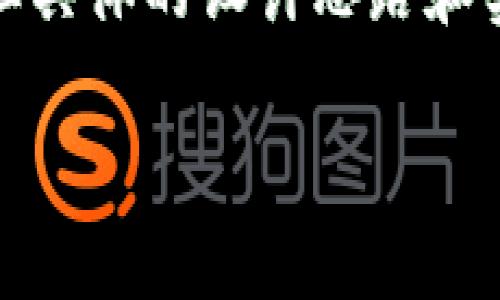 虚拟币也常被称为加密货币、数字货币等，其实质是一种基于区块链技术的货币形式。虚拟币的名称通常具有独特性，以下是一些常见的虚拟币名称及其简要介绍：

1. **比特币（Bitcoin）** - 首个也是最知名的虚拟币，由中本聪（Satoshi Nakamoto）在2009年创建。比特币实现了去中心化的数字货币运作。

2. **以太坊（Ethereum）** - 除了作为一种货币，还是一个提供智能合约的区块链平台，允许开发者在其上构建去中心化应用。

3. **瑞波币（Ripple）** - 旨在提供跨境支付解决方案，为银行和金融机构提供服务，以超快的交易速度和低交易成本而闻名。

4. **莱特币（Litecoin）** - 类似于比特币，但交易确认时间更快，旨在成为“银”的角色，补充比特币的“金”。

5. **狗狗币（Dogecoin）** - 起初作为玩笑推出的加密货币，但因其社区和小额捐赠功能而意外走红。

6. **链链币（Chainlink）** - 主要是一种去中心化的预言机网络，旨在将外部数据引入智能合约。

虚拟币的数量不断增加，市场上有数千种不同的虚拟币，许多币种可能有相似的特征和功能，但具体的设计思路和实现方式则多种多样。随着区块链技术的进步，未来可能会出现更多新颖的虚拟币和应用场景。

如果您想了解更多具体的虚拟币以及其功能和发展，欢迎提问！