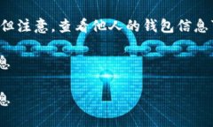 这里的内容应当遵循道德
