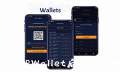   转USDT到TPWallet后如何进行