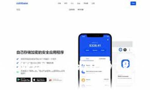 如何在tpWallet中将USDT兑换为BNB
