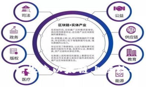 tpWallet：探索以太链上链数据的未来