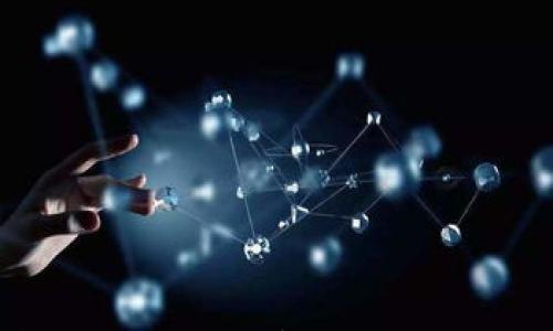 

优质虚拟币：深度解析WiFi币的未来潜力