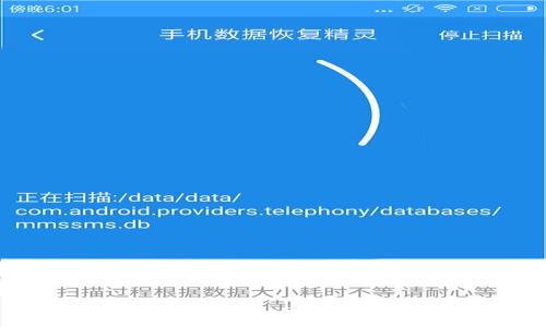 

tpWallet的助记词与私钥：安全存储的重要性