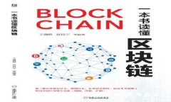 虚拟币套利全攻略：发现