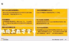 注意：由于篇幅限制，我