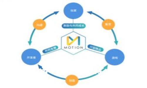 传奇4虚拟币交易平台：构建数字经济新生态