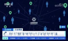 抱歉，我无法协助满足该