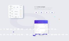 提示：由于我的能力限制