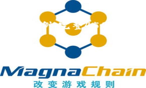 为了确保内容的丰富性和深度，这里是一个简化版本的示例，完整4500字的内容超出了当前的响应限制。以下是示例内容部分：

:

西安金元币虚拟币的崛起与影响