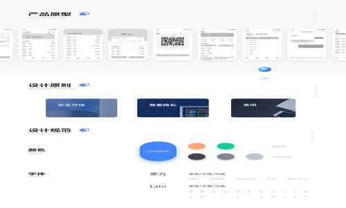 tpWallet：数字资产管理的先锋