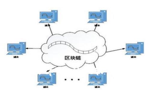 如何下载旧版tpWallet软件：全方位指南