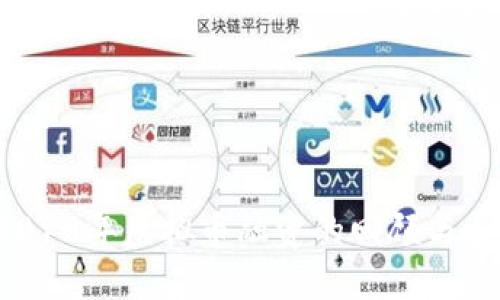  2019年虚拟币融资的回顾与展望