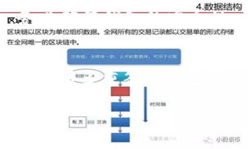 为什么要把虚拟币提到钱包？

虚拟币, 钱包, 区块链/guanjianci

随着区块链技术的飞速发展，虚拟货币逐渐走入大众视野。其中，比特币、以太坊等虚拟币不仅成为投资者眼中的“金矿”，还在一些国家和地区逐渐被用作流通货币。然而，诸多用户在进入这一领域时，常常会困惑一个问题：为什么要将虚拟币提到钱包中？本篇文章将对此进行深入探讨，解析虚拟币钱包的必要性、安全性、功能以及如何选择合适的虚拟币钱包等问题。

一、虚拟币钱包的基本概念
虚拟币钱包是用于存储、管理和交易虚拟货币的软件或硬件。与传统银行的钱包不同，虚拟币钱包并不存储实际的货币，而是记录用户的私钥、地址、余额等信息。用户通过钱包的私钥来管理数字资产，实现对虚拟货币的支配。

二、将虚拟币存储在钱包中的必要性
1.安全性：
相较于将虚拟币存放在交易所，使用个人钱包可以在一定程度上提高安全性。交易所作为第三方持有用户资金，容易遭受黑客攻击，造成用户资产损失。而个人钱包可以让用户掌握私钥，从而有效防止资产被盗。

2.控制权：
在区块链世界里，