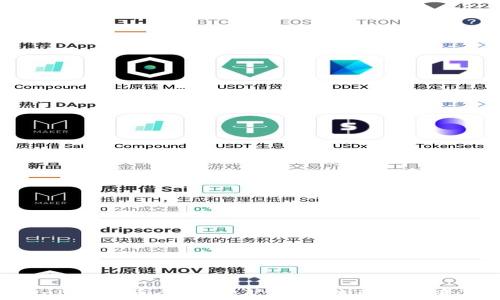 
tpWallet兑币全解析：矿工费、流程与注意事项