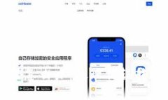 tpWallet转错怎么办：处理错
