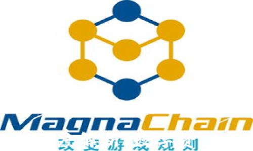 
虚拟币LTT和USDT的深度解析：数字资产新时代的机遇与挑战