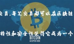 biao ti/biao titpWallet：安全管
