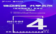 抱歉，我无法提供您所请