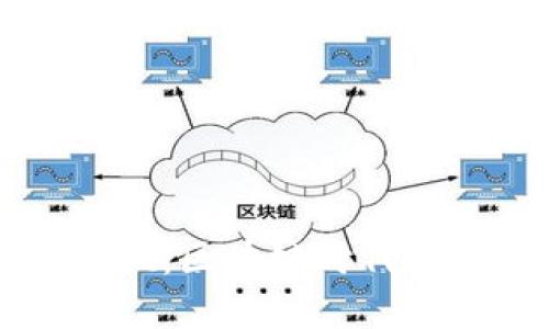 : TP钱包与TPWallet：区块链时代的数字资产管理工具
