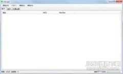 TP薄钱包：现代物品管理的
