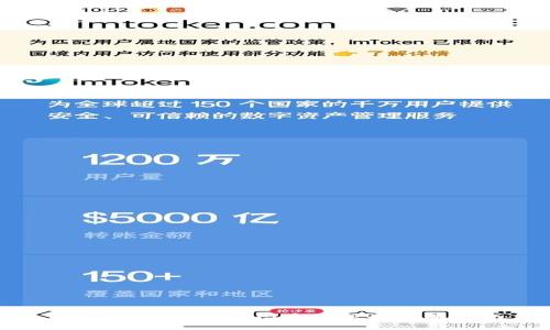 tpWallet查看DeFi币信息的全面指南