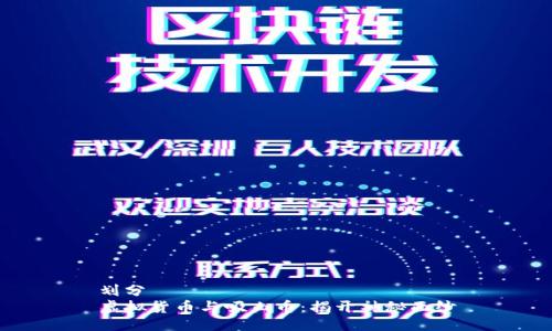 划分
虚拟货币与吸血币：揭开神秘面纱