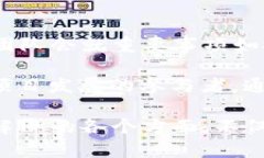 biao ti/biao ti虚拟币TK：探索