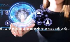 对于我们的问题，稍后我