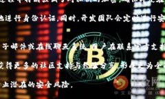 biao ti如何验证tpWallet是正