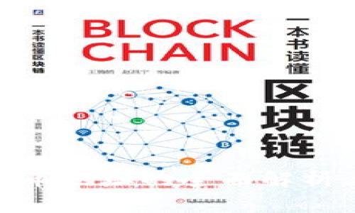 OKPay虚拟币地址的全面解析与使用指南