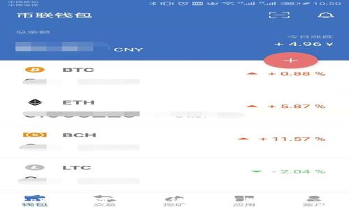 与关键词

tpWallet价格显示错误分析与解决方案