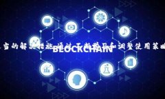 由于内容较长，以下为简