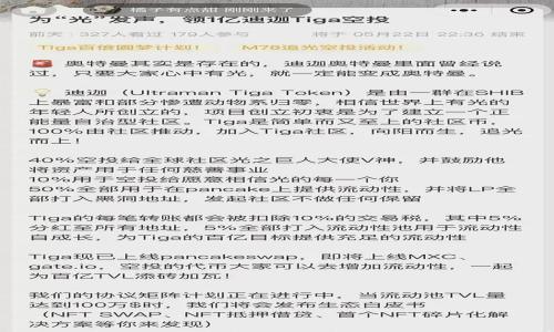 

澳门虚拟币提款的完整指南：安全、便捷与注意事项