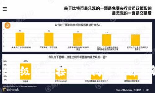 tpWallet升级后连接薄饼问题解析与解决方案