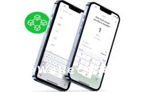  如何在tpWallet中删除数字资产