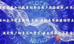 滴滴合作虚拟币：未来出