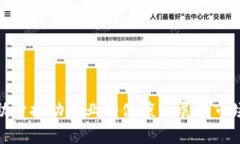 biao ti/biao ti 银监会整顿虚