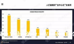 虚拟货币市场的波动：以